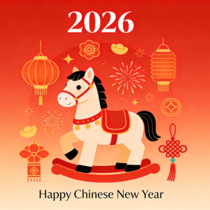 Feliz Ano Novo Chinês de 2026!!! Aquecimento de piso Minco Heat