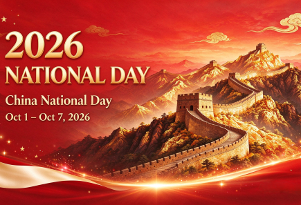 Aviso sobre o feriado do Dia Nacional da China